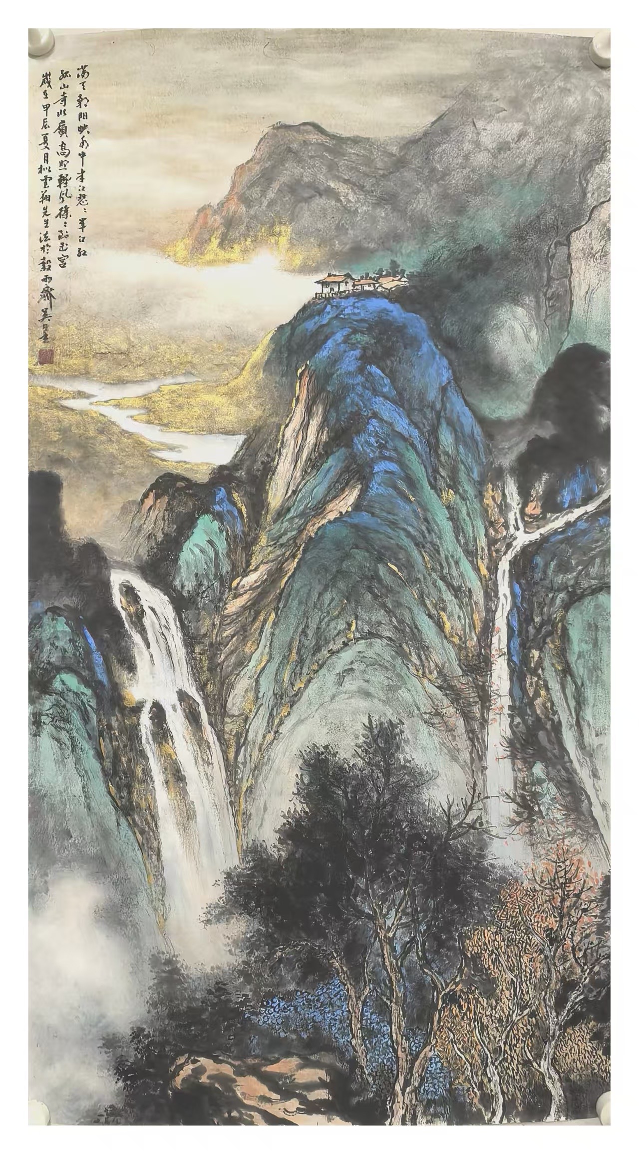 Elegant Chinese Ink Landscape Mural - 38.189" x 20.866"