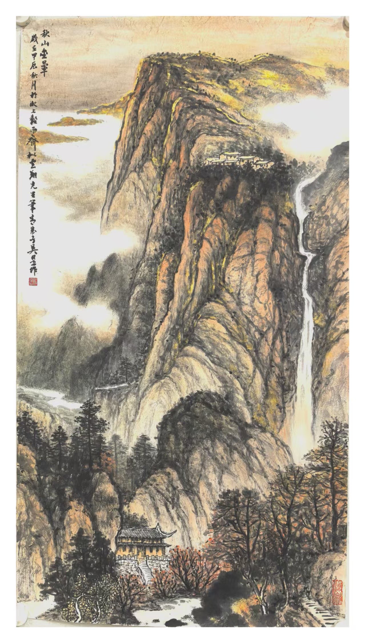 Elegant Chinese Ink Landscape Mural - 38.189" x 20.866"
