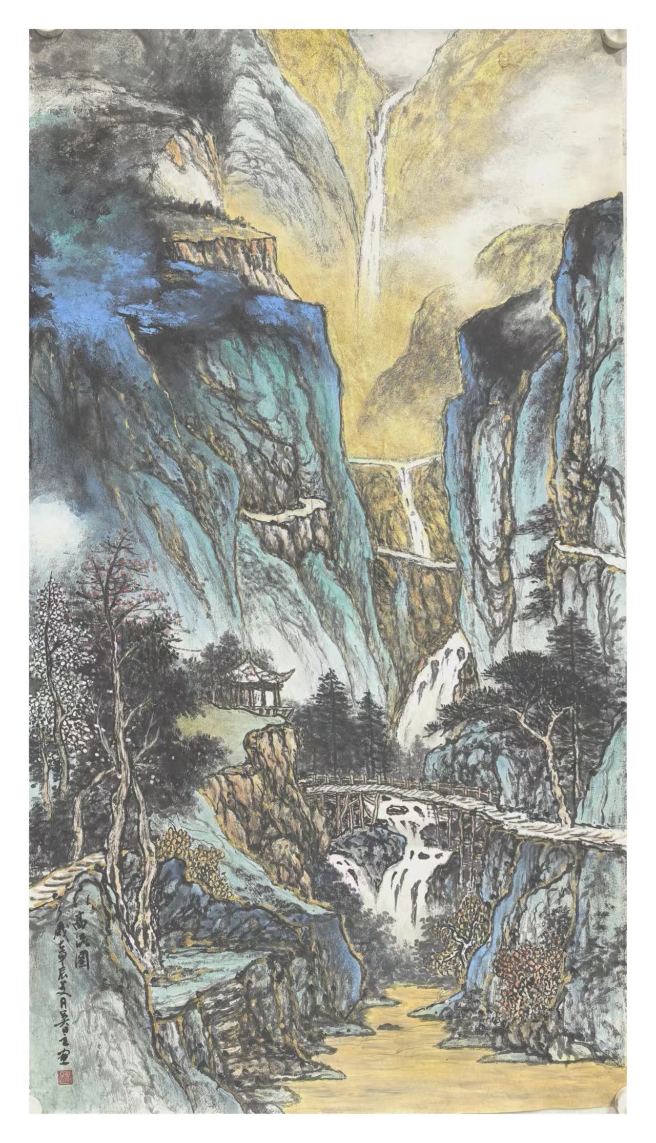 Elegant Chinese Ink Landscape Mural - 38.189" x 20.866"