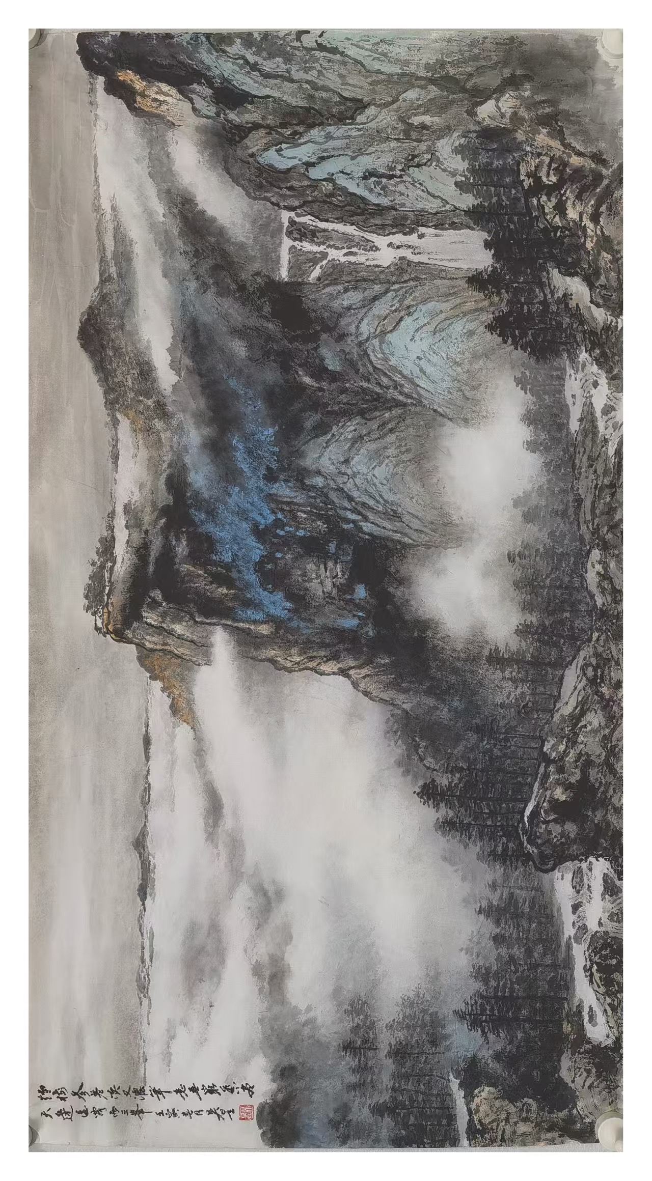 Elegant Chinese Ink Landscape Mural - 38.189" x 20.866"