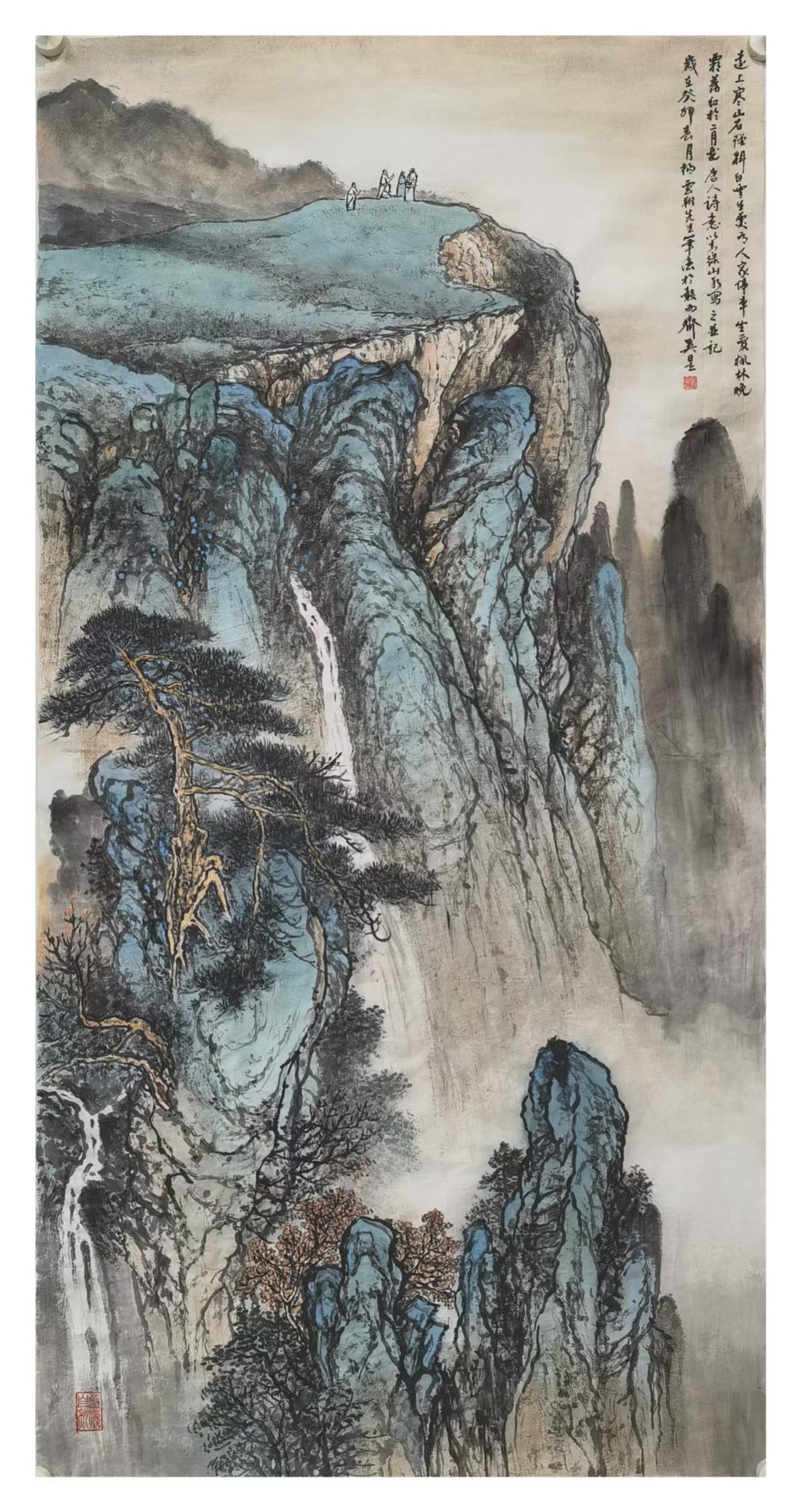 Elegant Chinese Ink Landscape Mural - 54.331" x 27.165"