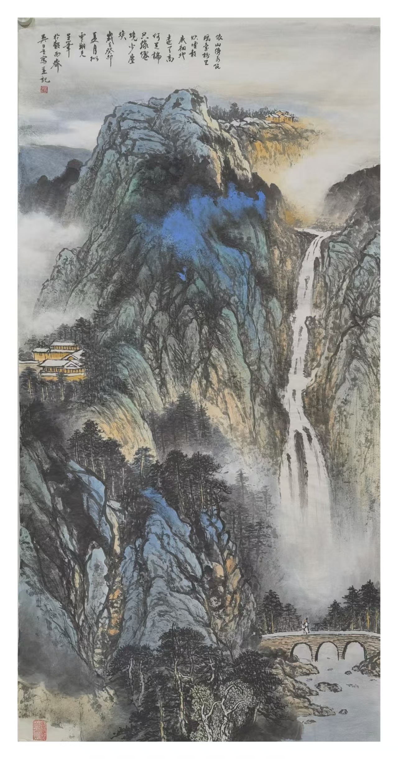 Elegant Chinese Ink Landscape Mural - 54.331" x 27.165"