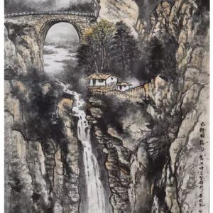 7 (1) Elegant Chinese Ink Landscape Mural - 54.331" x 27.165"