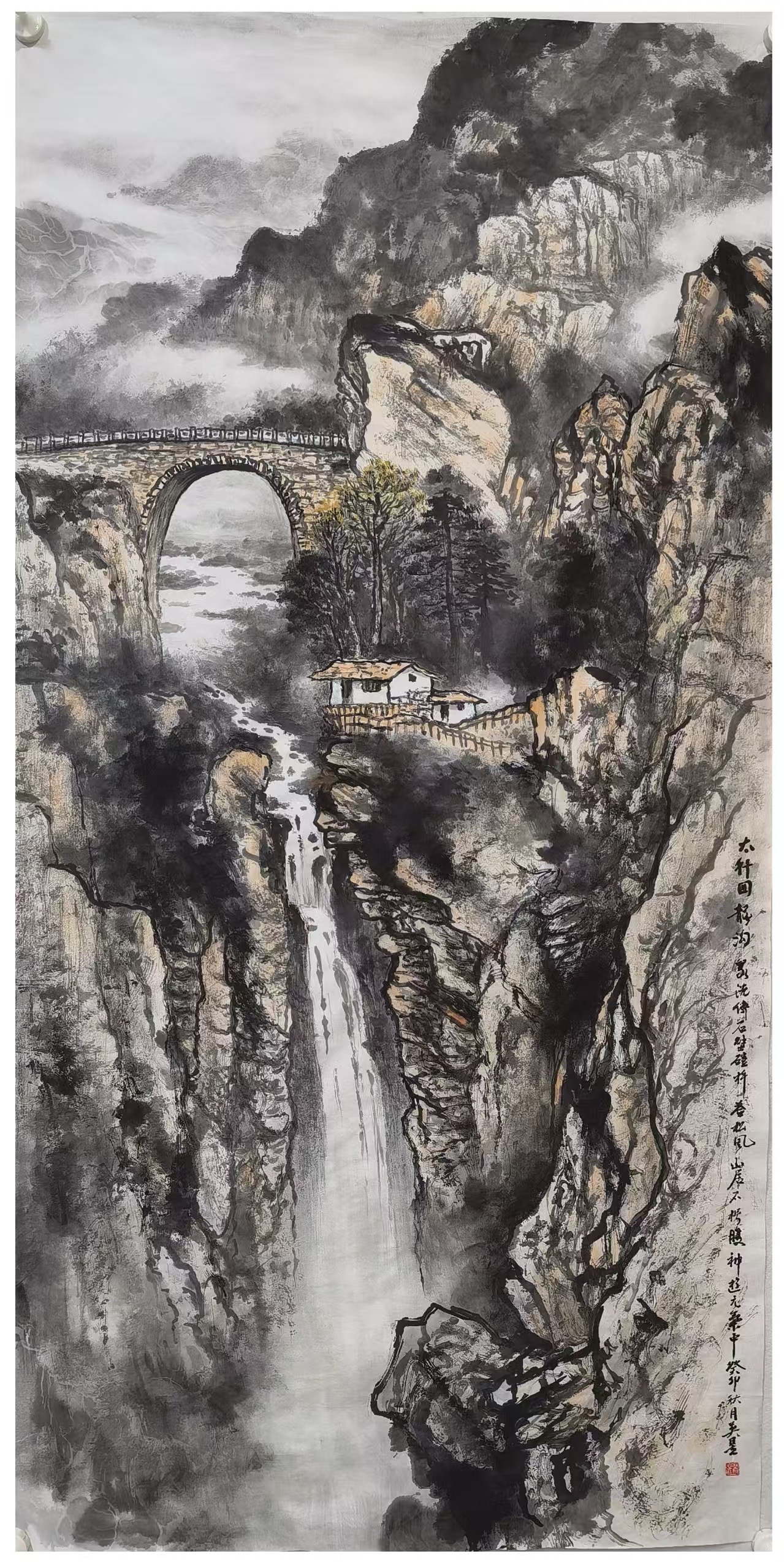 Elegant Chinese Ink Landscape Mural - 54.331" x 27.165"