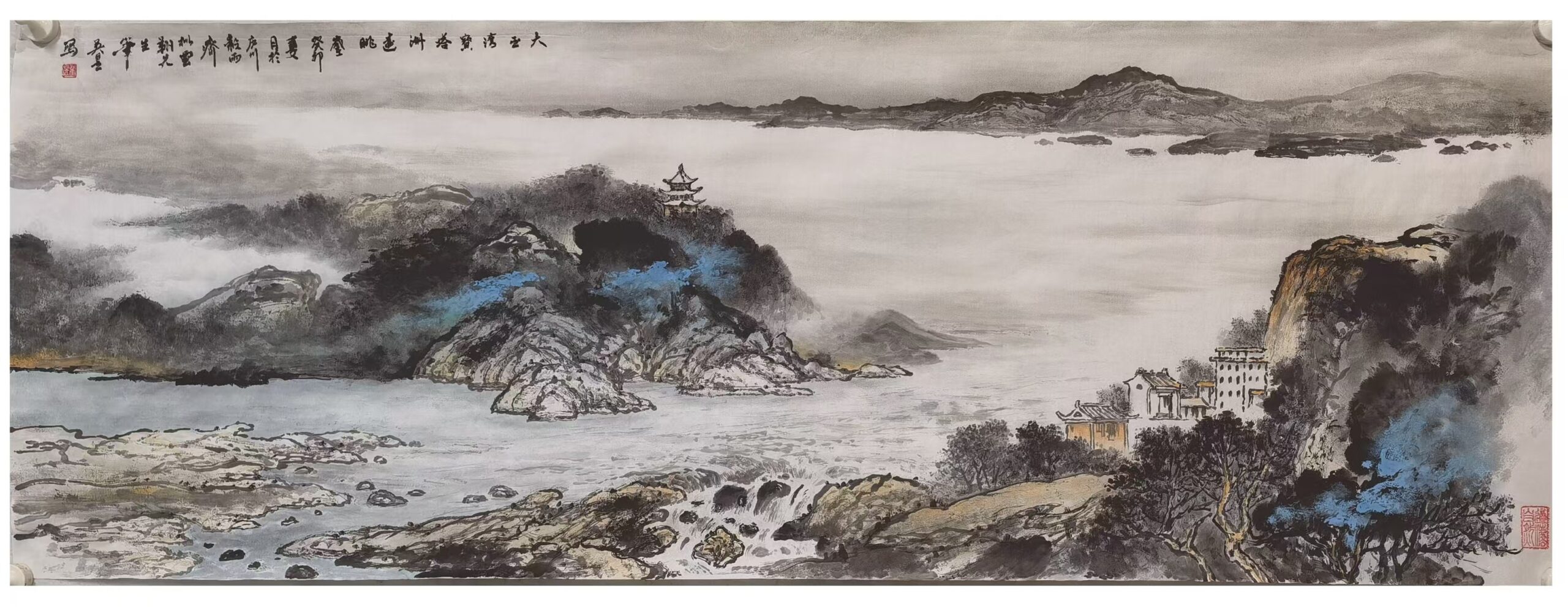 Elegant Chinese Ink Landscape Mural - 54.33" x 19.69"