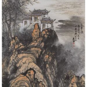 9 (1) Elegant Chinese Ink Landscape Mural - 38.189" x 20.866"
